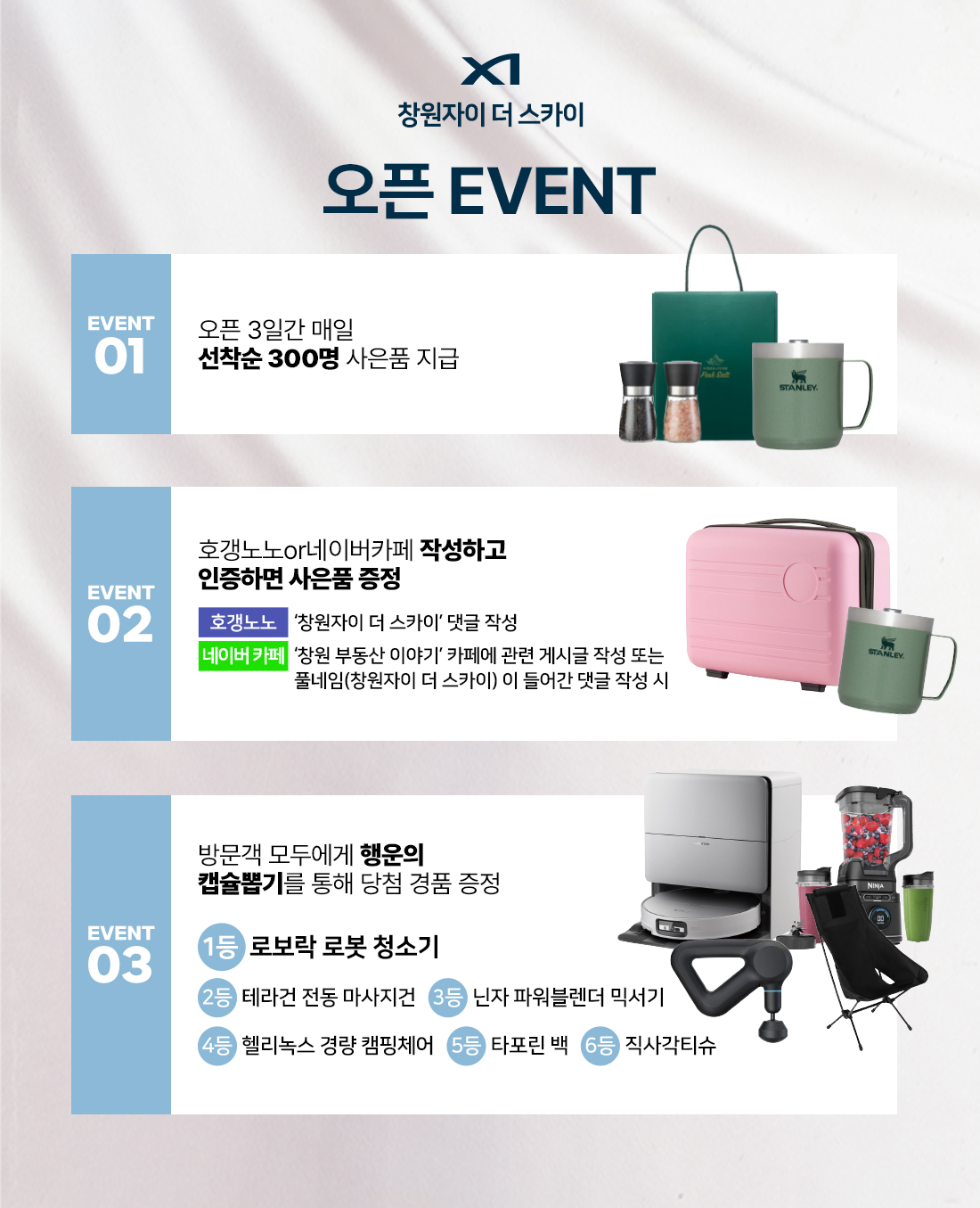 상세