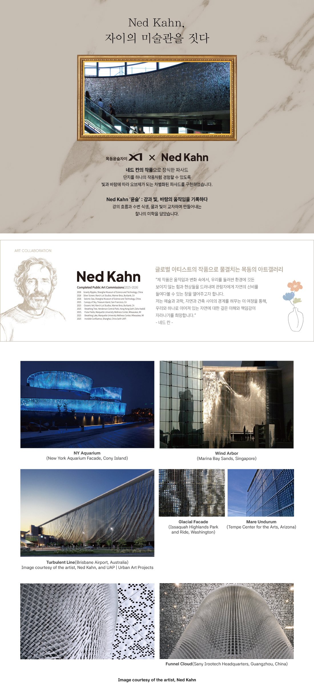 상세