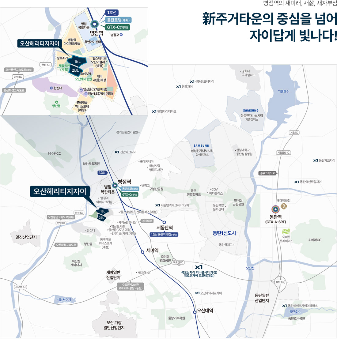 상세